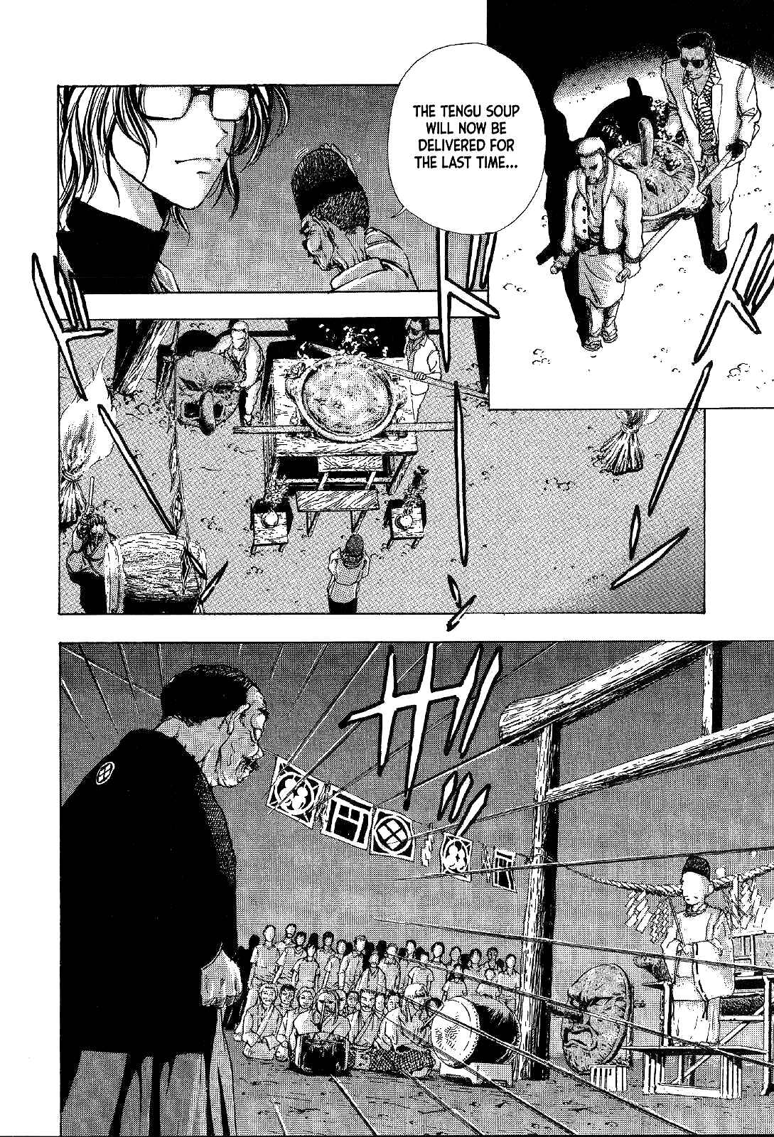 Page 26 Chapter 2 Mystery Minzoku Gakusha Yakumo Itsuki