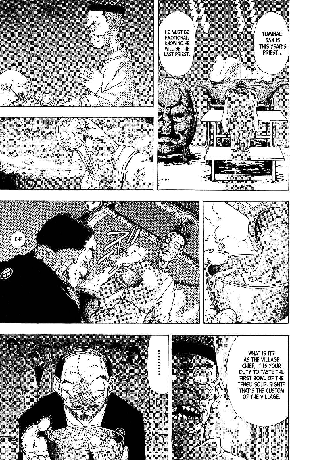 Page 27 Chapter 2 Mystery Minzoku Gakusha Yakumo Itsuki