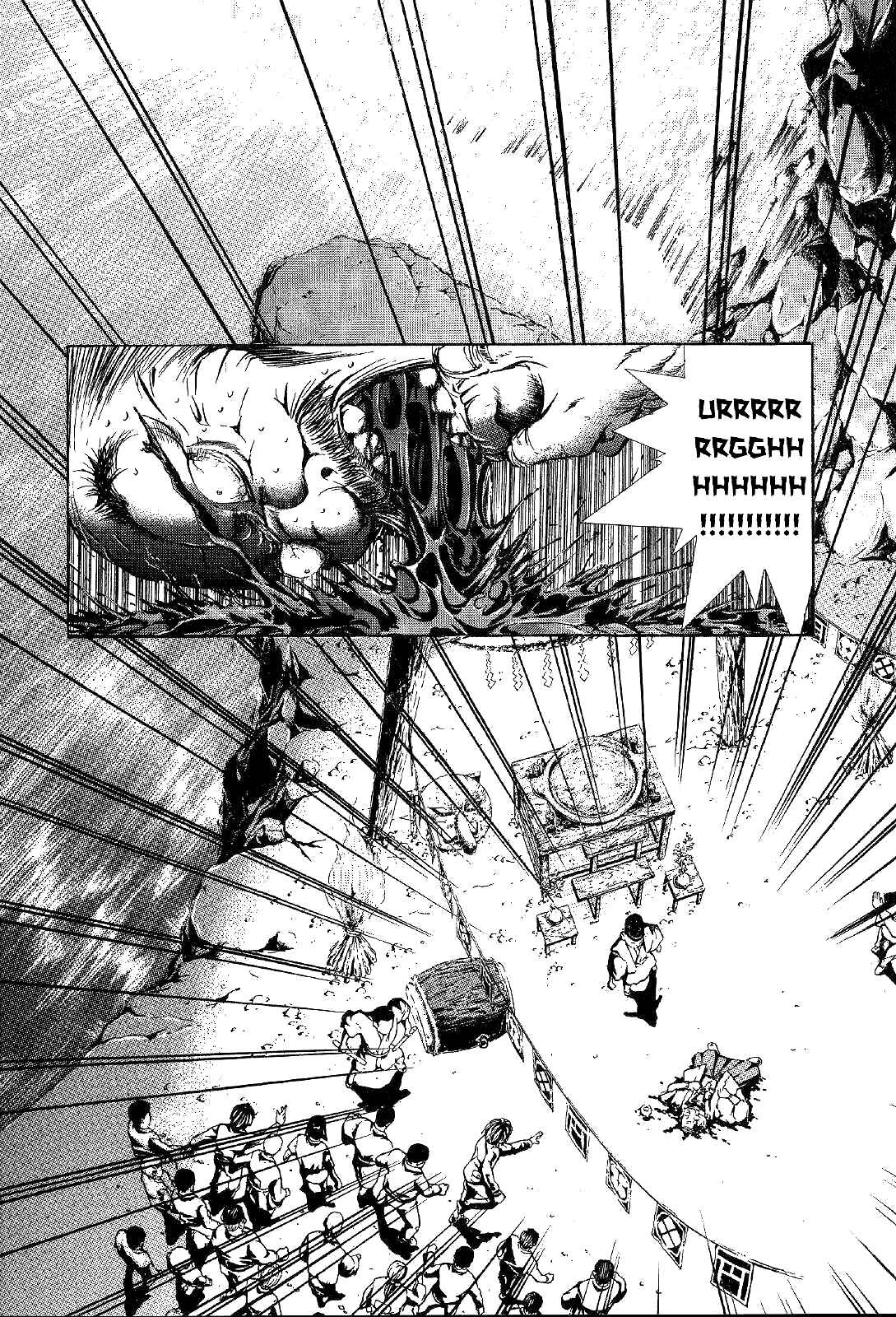 Page 30 Chapter 2 Mystery Minzoku Gakusha Yakumo Itsuki