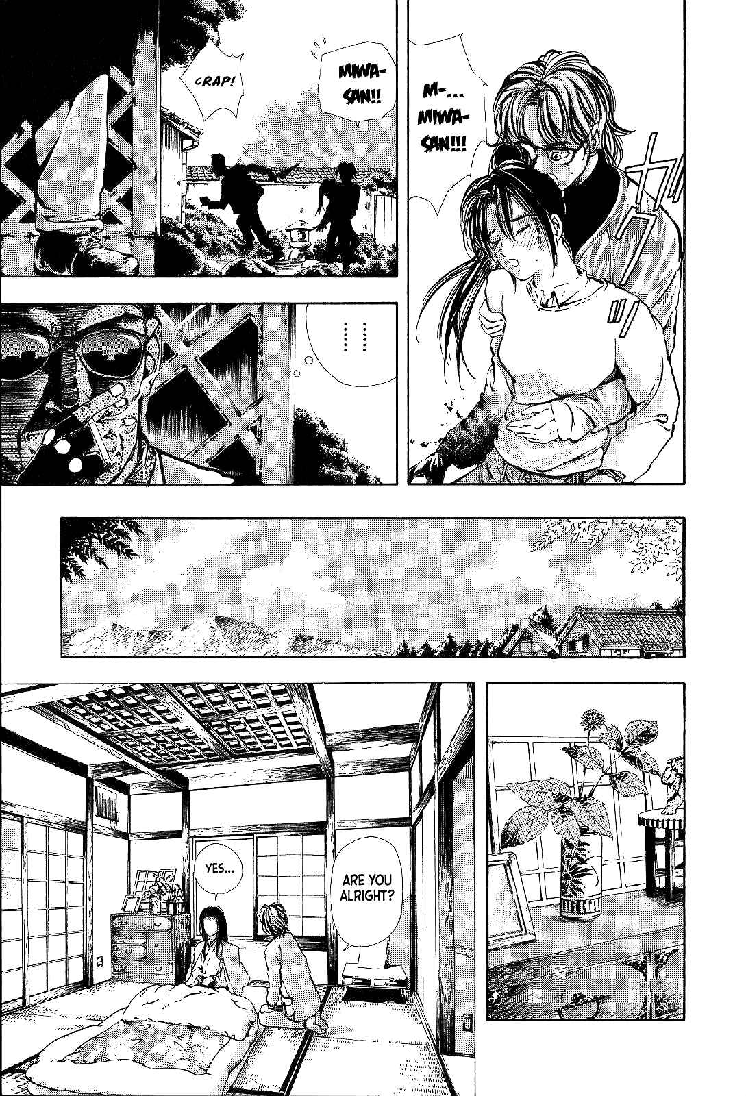 Page 37 Chapter 2 Mystery Minzoku Gakusha Yakumo Itsuki