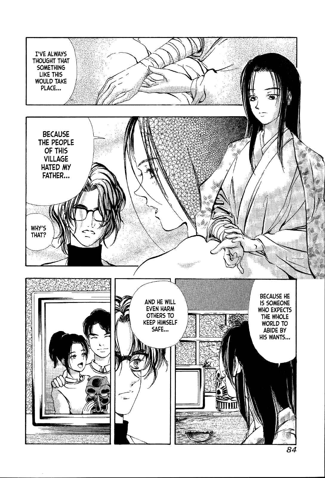 Page 38 Chapter 2 Mystery Minzoku Gakusha Yakumo Itsuki