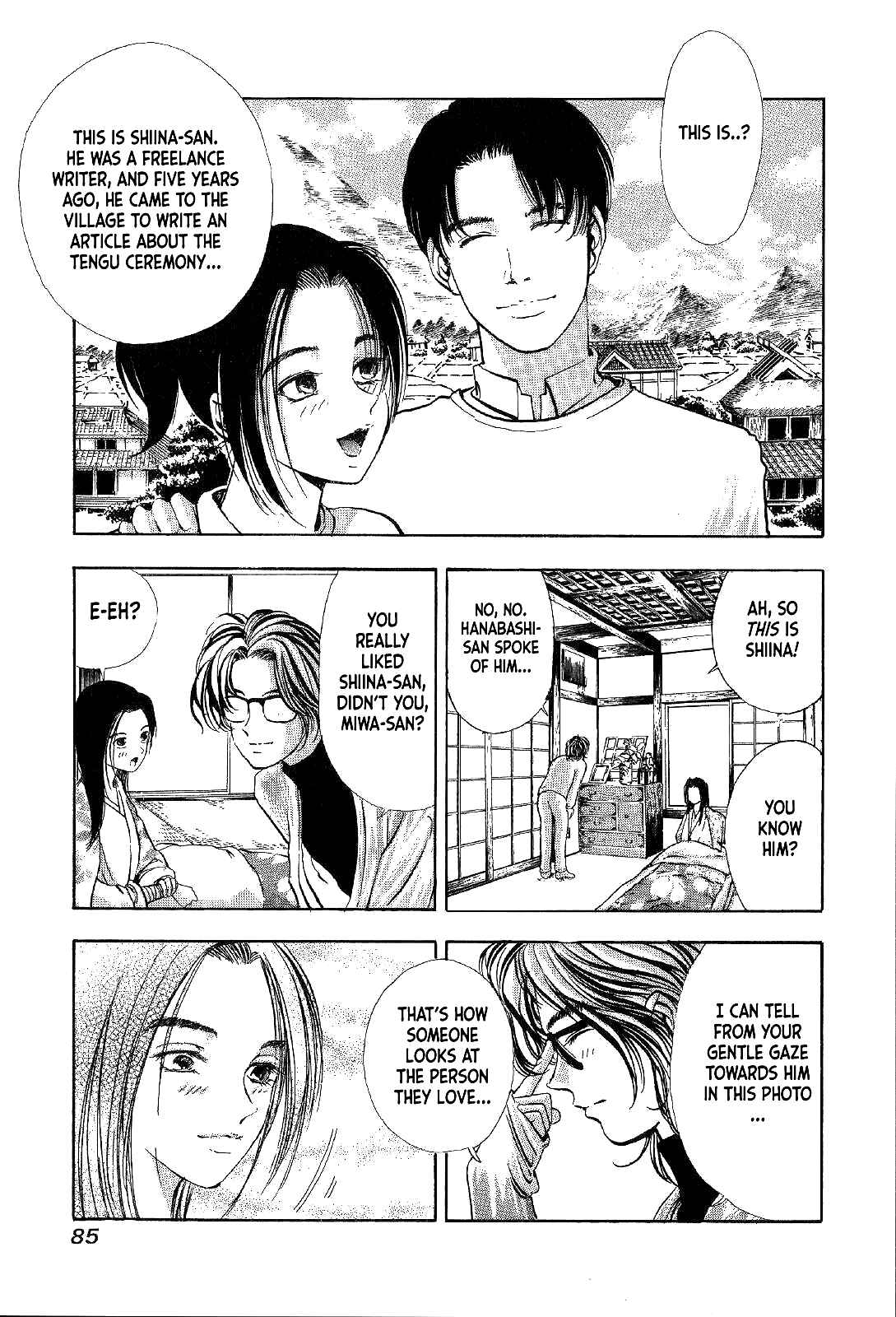 Page 39 Chapter 2 Mystery Minzoku Gakusha Yakumo Itsuki