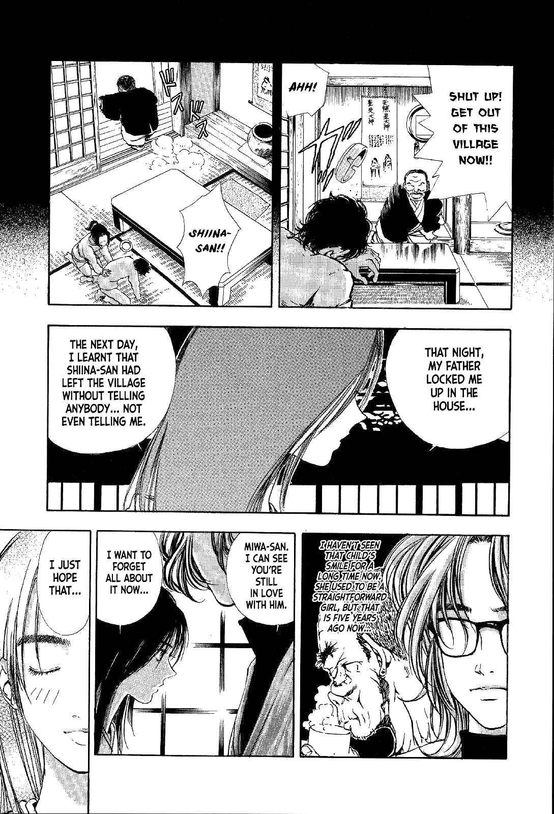 Page 41 Chapter 2 Mystery Minzoku Gakusha Yakumo Itsuki