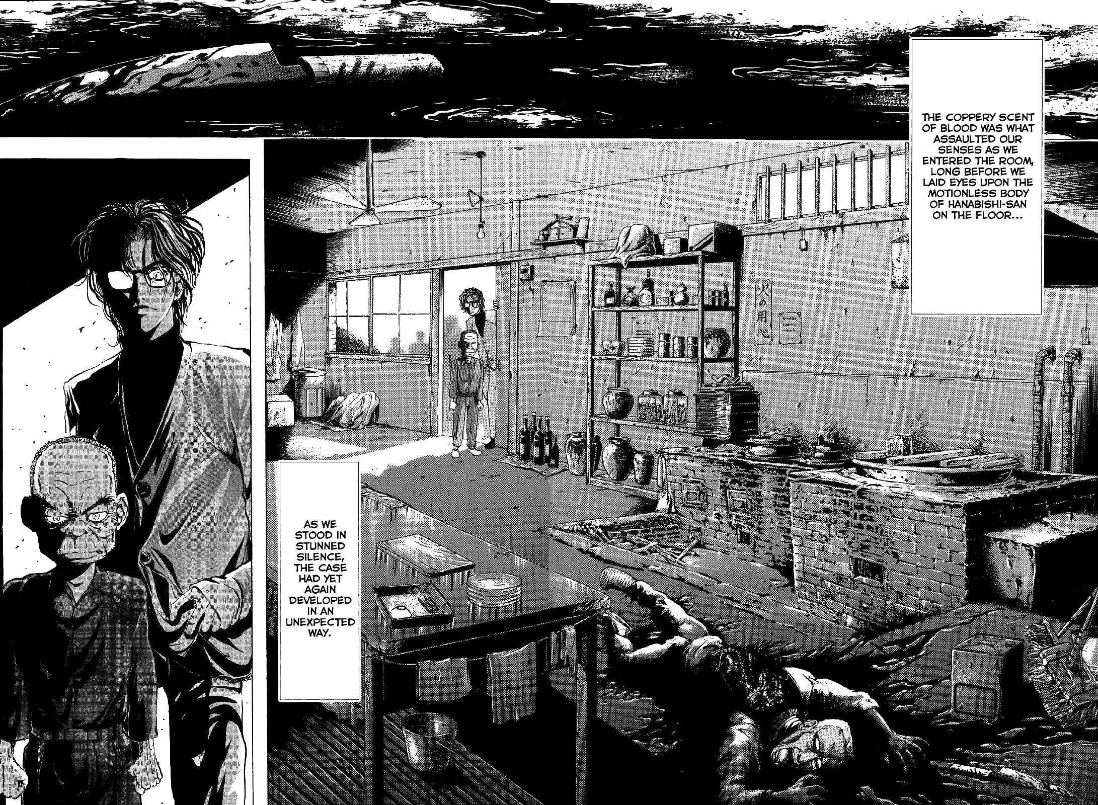 Page 50 Chapter 2 Mystery Minzoku Gakusha Yakumo Itsuki