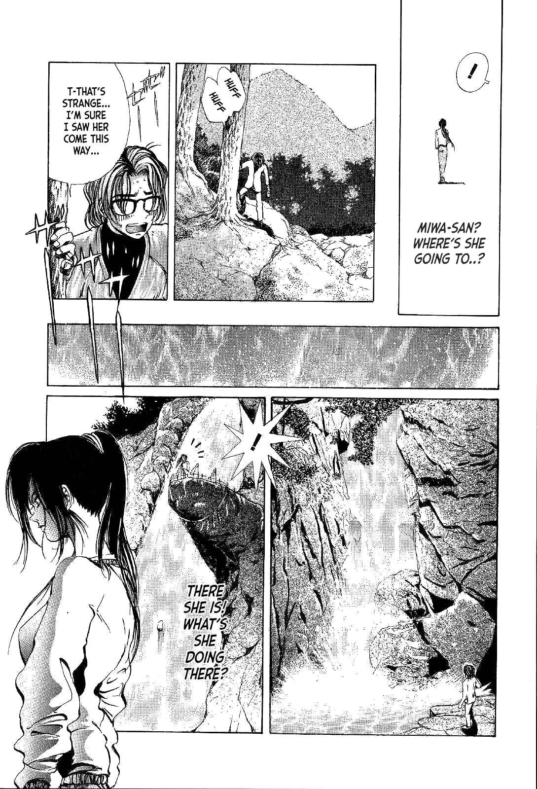 Page 9 Chapter 2 Mystery Minzoku Gakusha Yakumo Itsuki