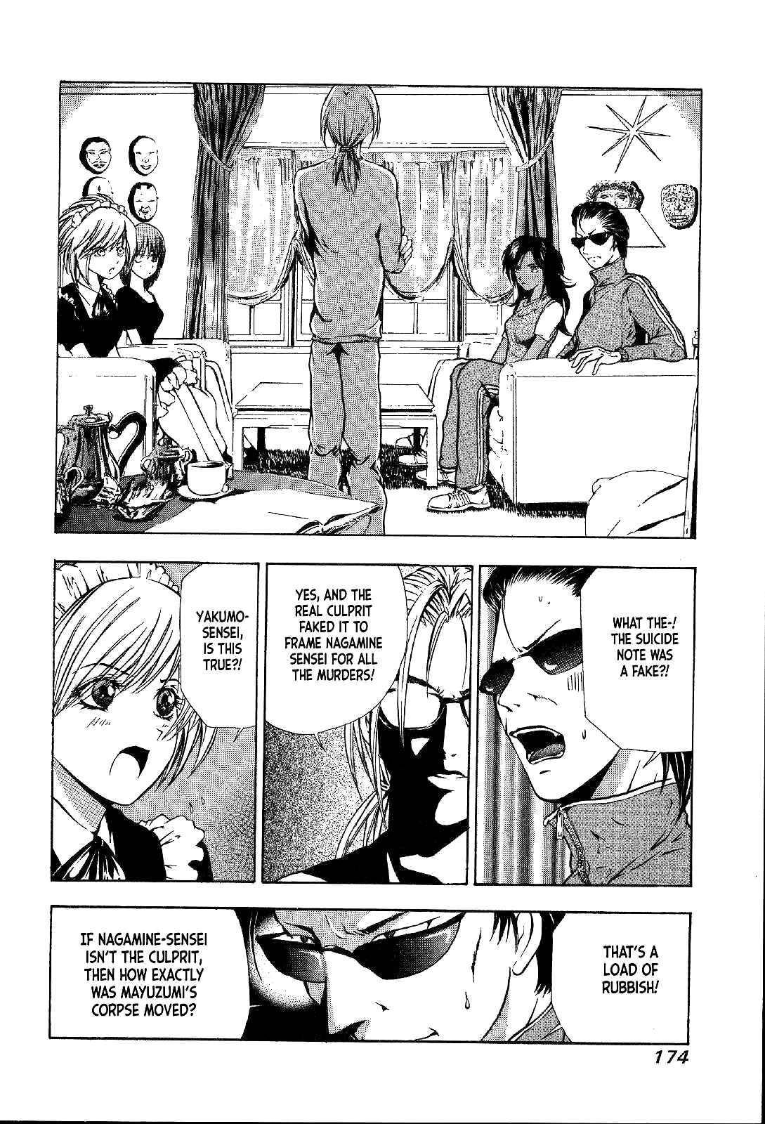 Page 10 Chapter 26 Mystery Minzoku Gakusha Yakumo Itsuki