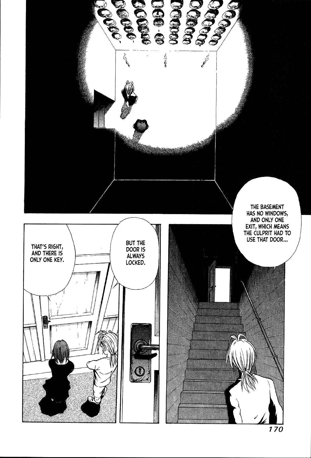 Page 6 Chapter 26 Mystery Minzoku Gakusha Yakumo Itsuki