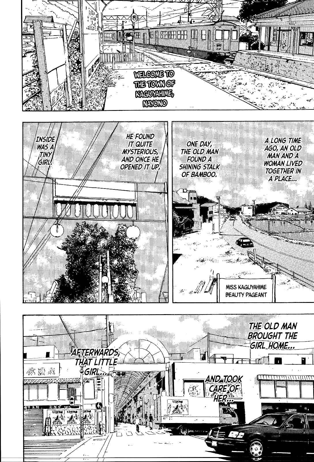 Page 10 Chapter 4 Mystery Minzoku Gakusha Yakumo Itsuki