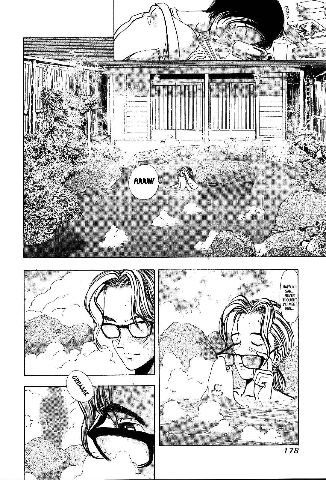Page 28 Chapter 4 Mystery Minzoku Gakusha Yakumo Itsuki