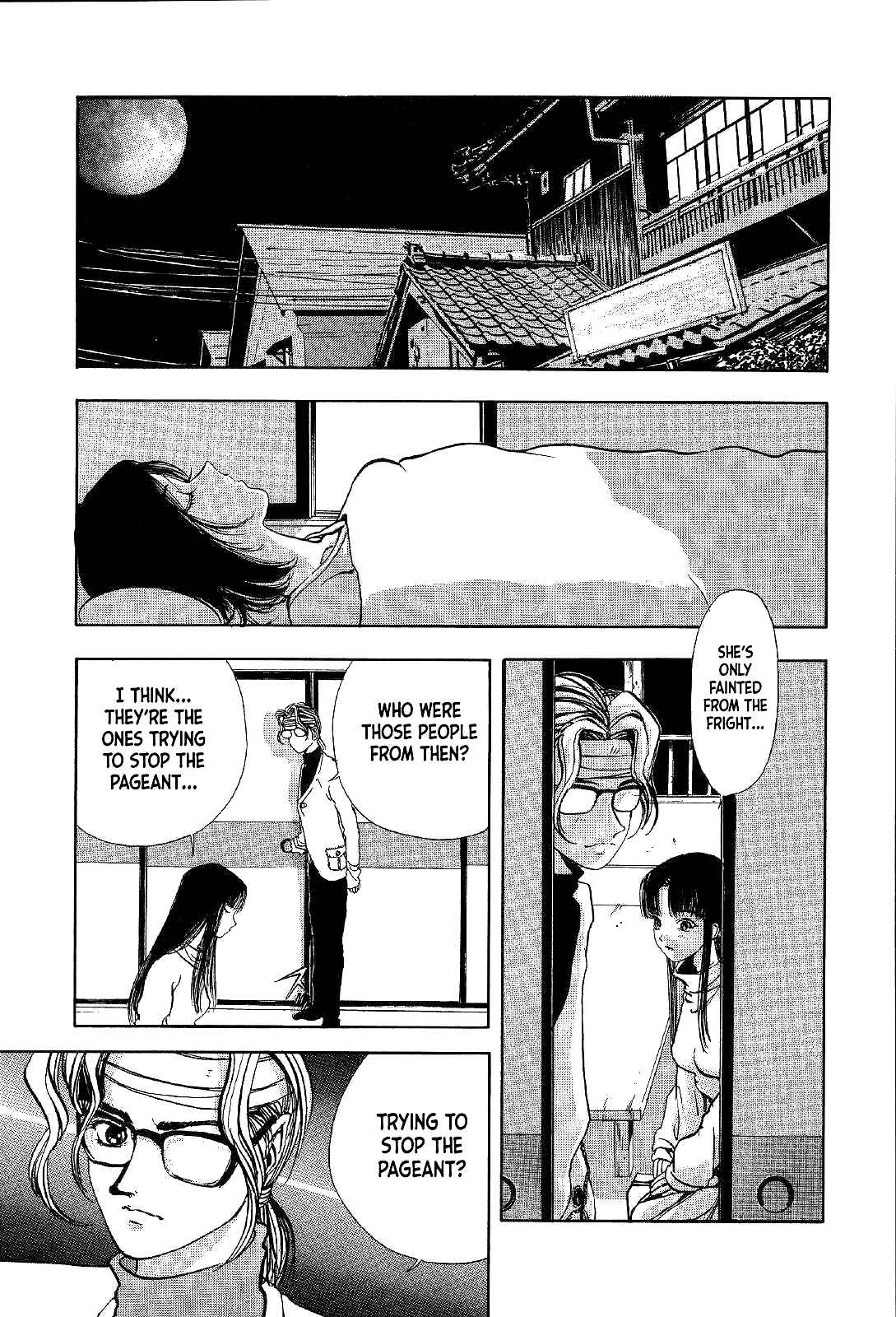 Page 39 Chapter 4 Mystery Minzoku Gakusha Yakumo Itsuki