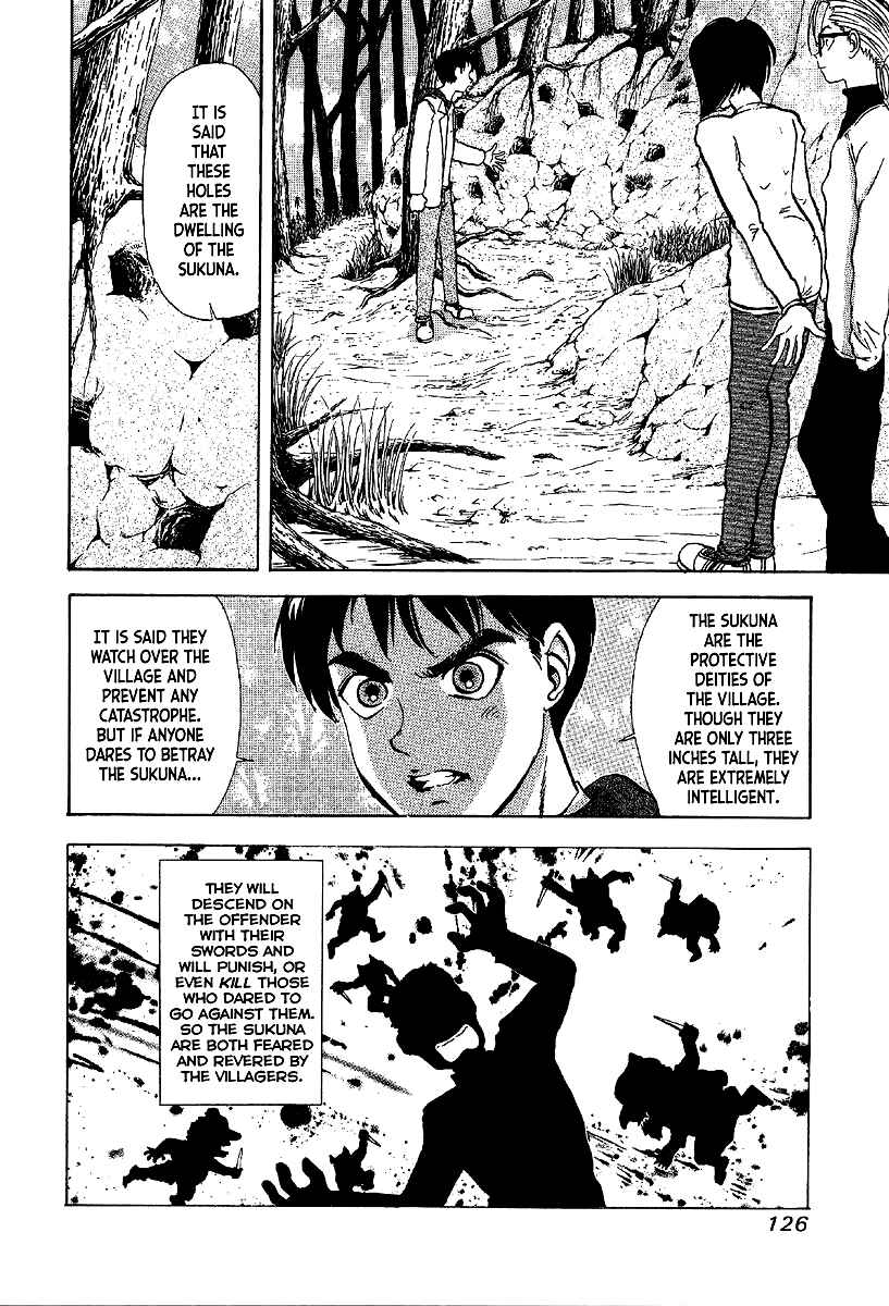Page 24 Chapter 10 Mystery Minzoku Gakusha Yakumo Itsuki