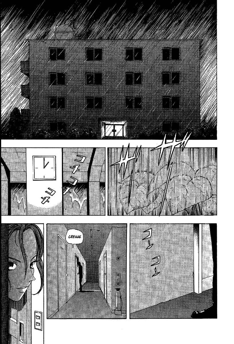 Page 31 Chapter 10 Mystery Minzoku Gakusha Yakumo Itsuki