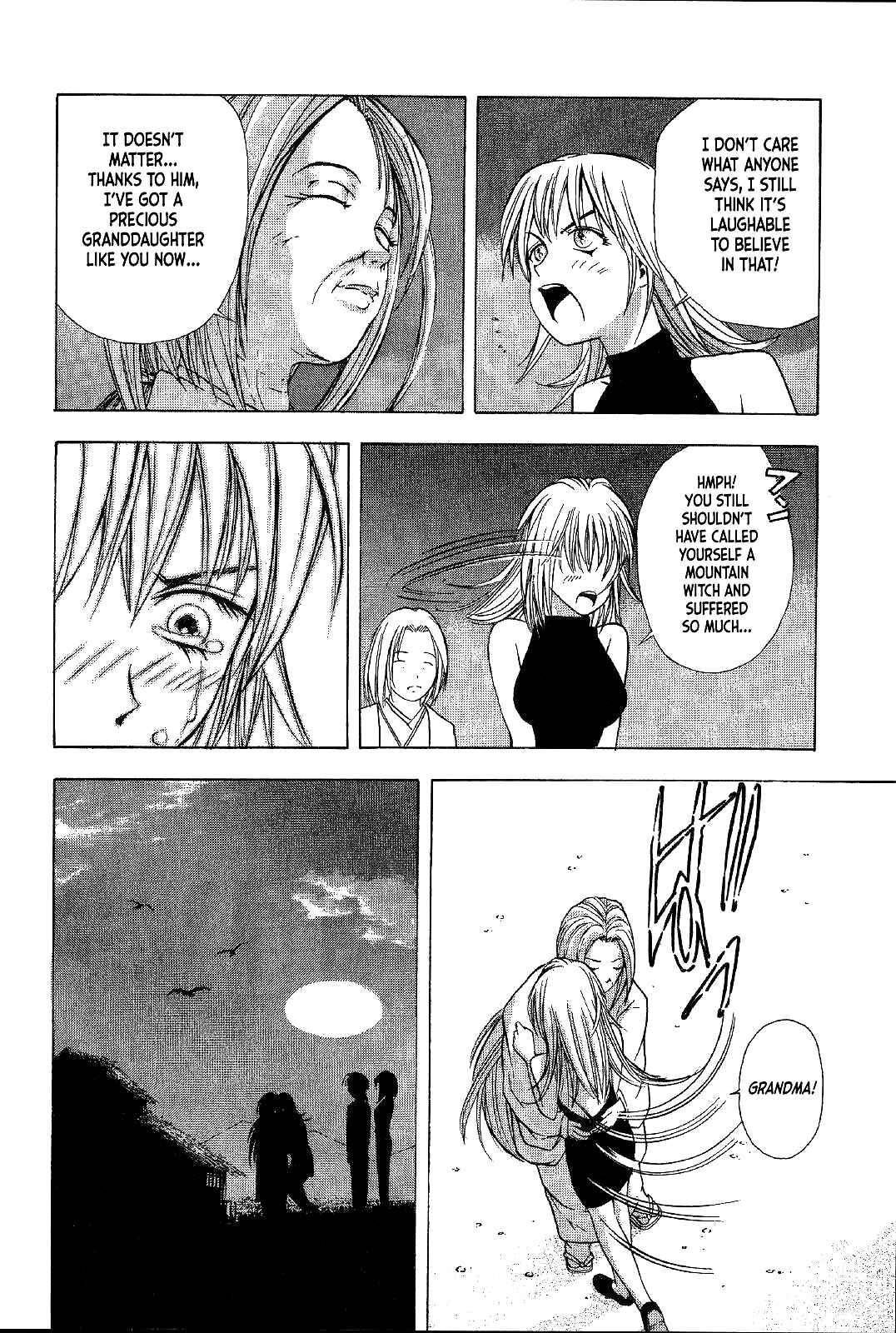 Page 24 Chapter 20 Mystery Minzoku Gakusha Yakumo Itsuki