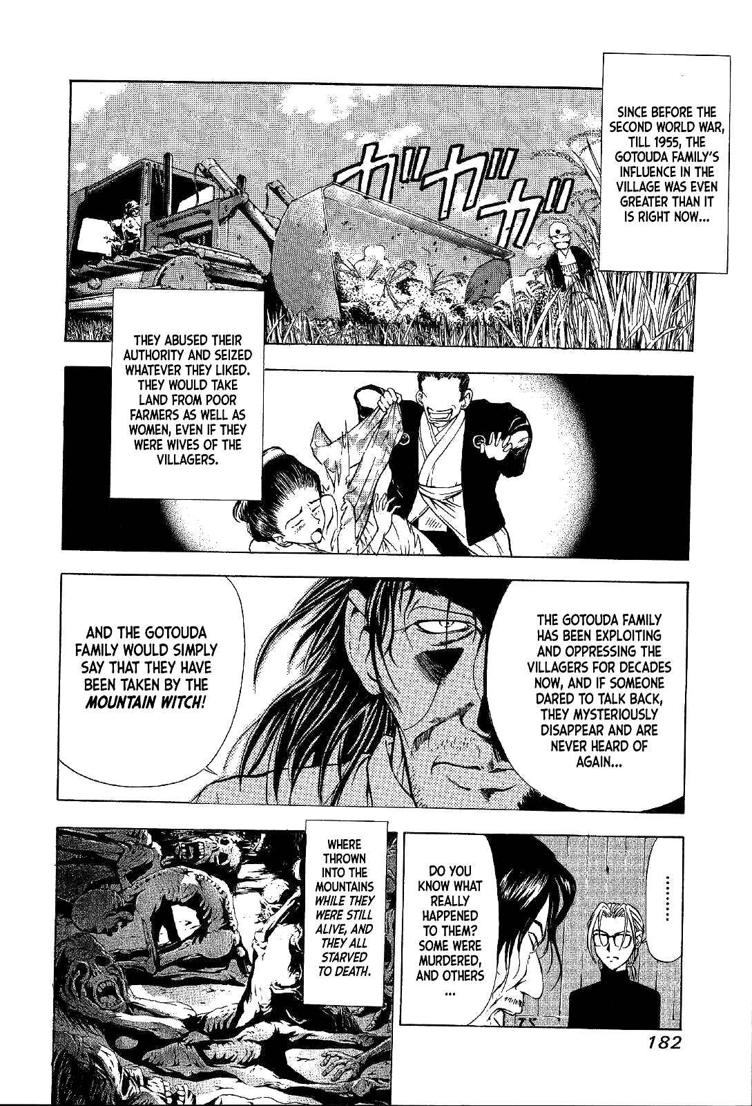 Page 4 Chapter 20 Mystery Minzoku Gakusha Yakumo Itsuki