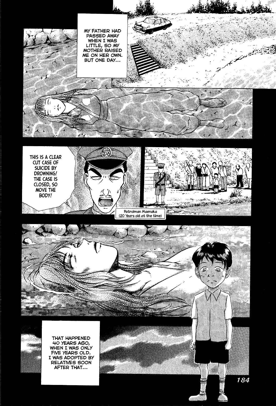Page 6 Chapter 20 Mystery Minzoku Gakusha Yakumo Itsuki