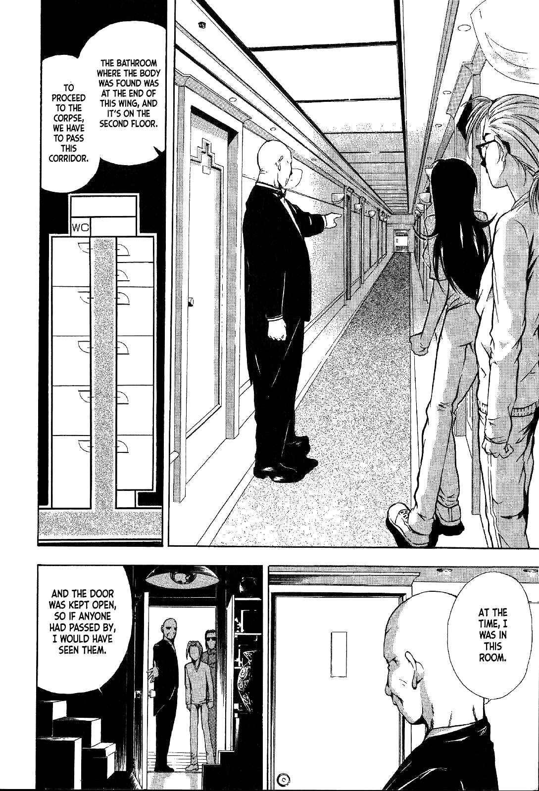 Page 30 Chapter 24 Mystery Minzoku Gakusha Yakumo Itsuki