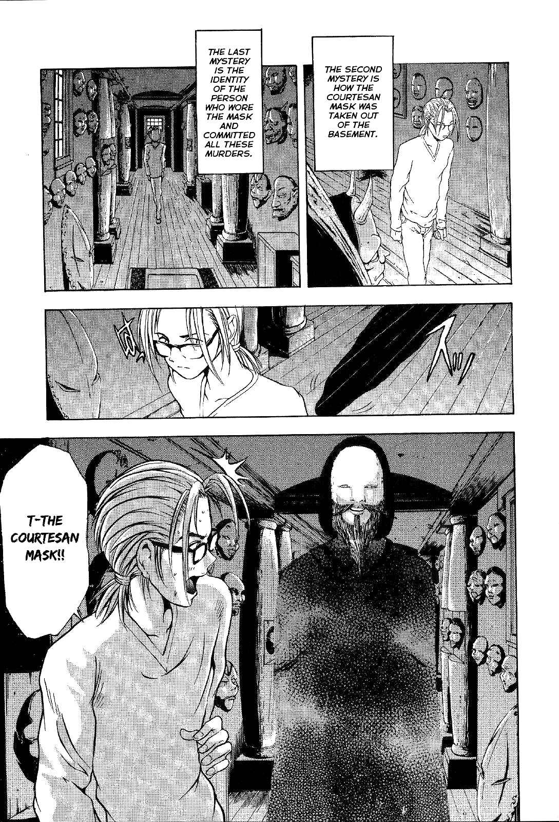 Page 45 Chapter 24 Mystery Minzoku Gakusha Yakumo Itsuki
