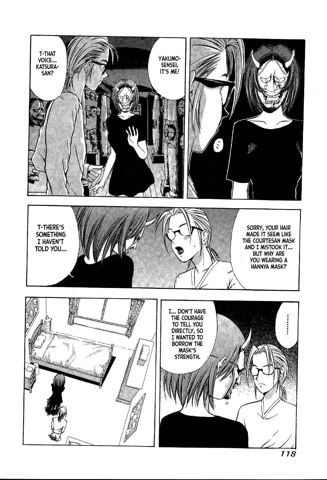 Page 46 Chapter 24 Mystery Minzoku Gakusha Yakumo Itsuki