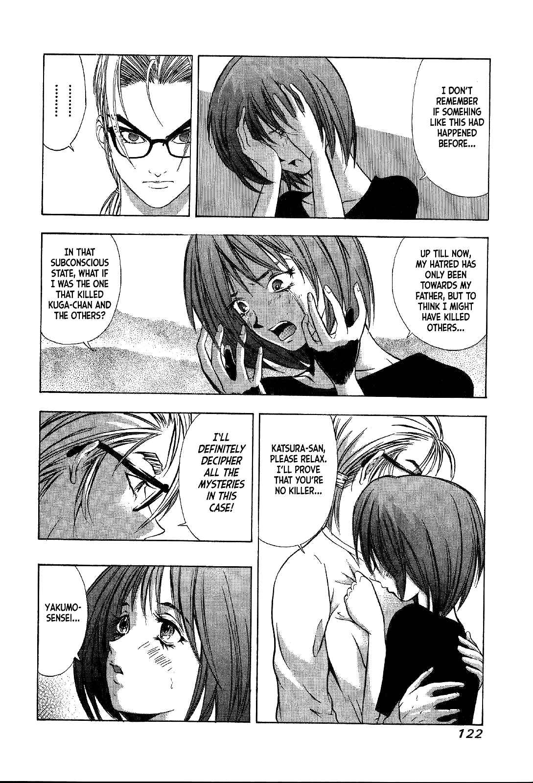 Page 50 Chapter 24 Mystery Minzoku Gakusha Yakumo Itsuki