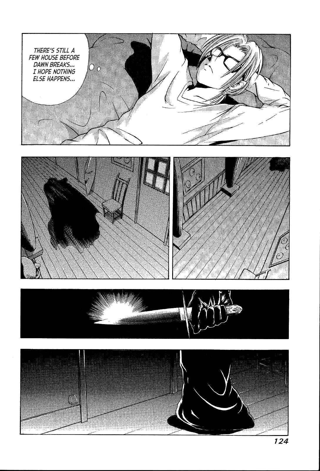 Page 52 Chapter 24 Mystery Minzoku Gakusha Yakumo Itsuki