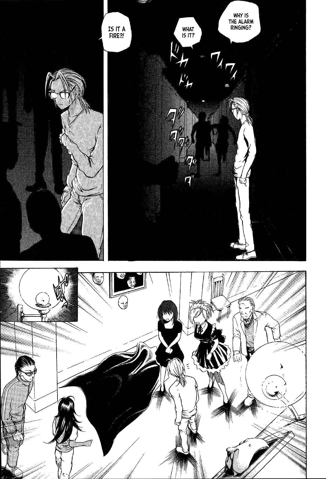 Page 59 Chapter 24 Mystery Minzoku Gakusha Yakumo Itsuki