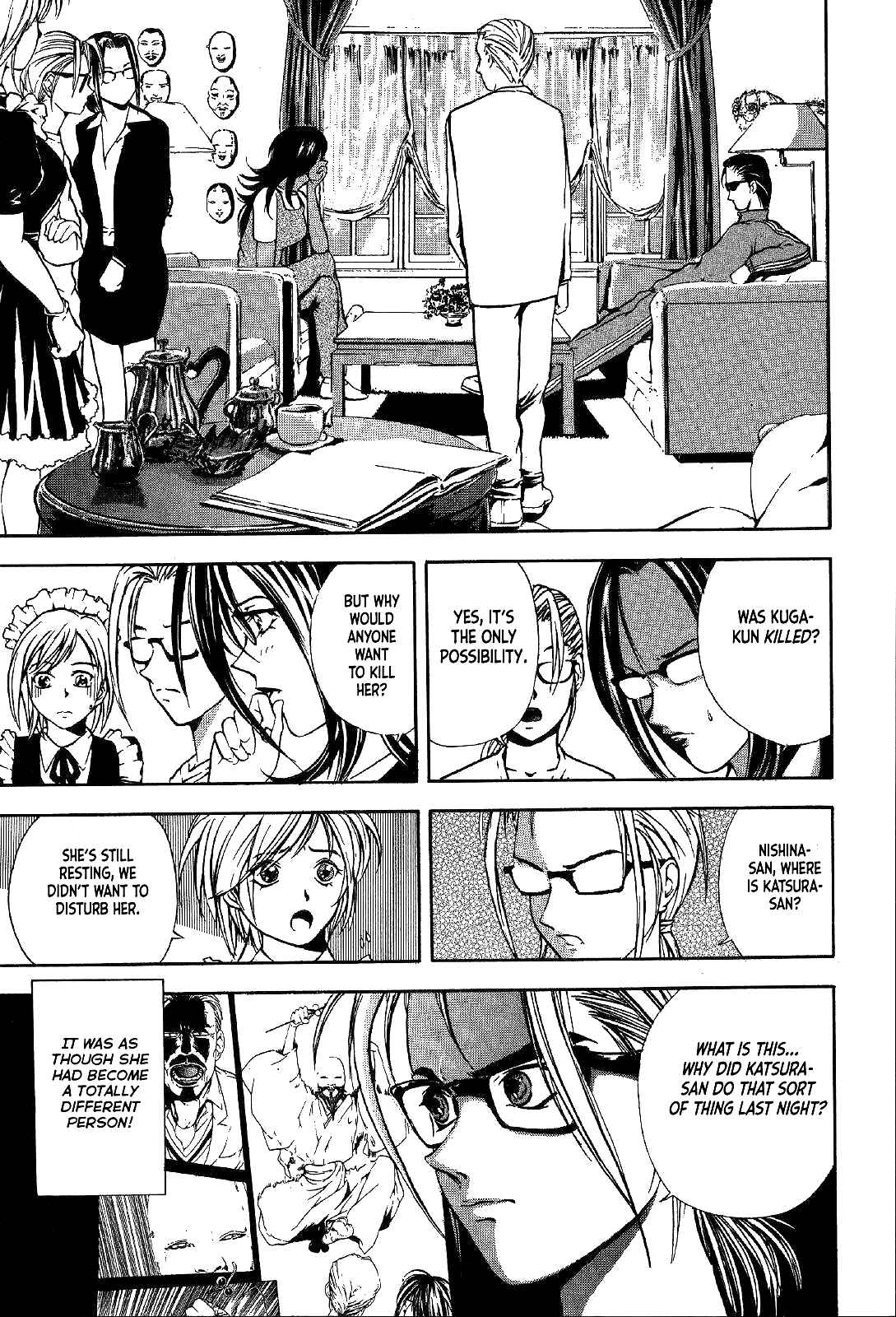 Page 24 Chapter 23 Mystery Minzoku Gakusha Yakumo Itsuki