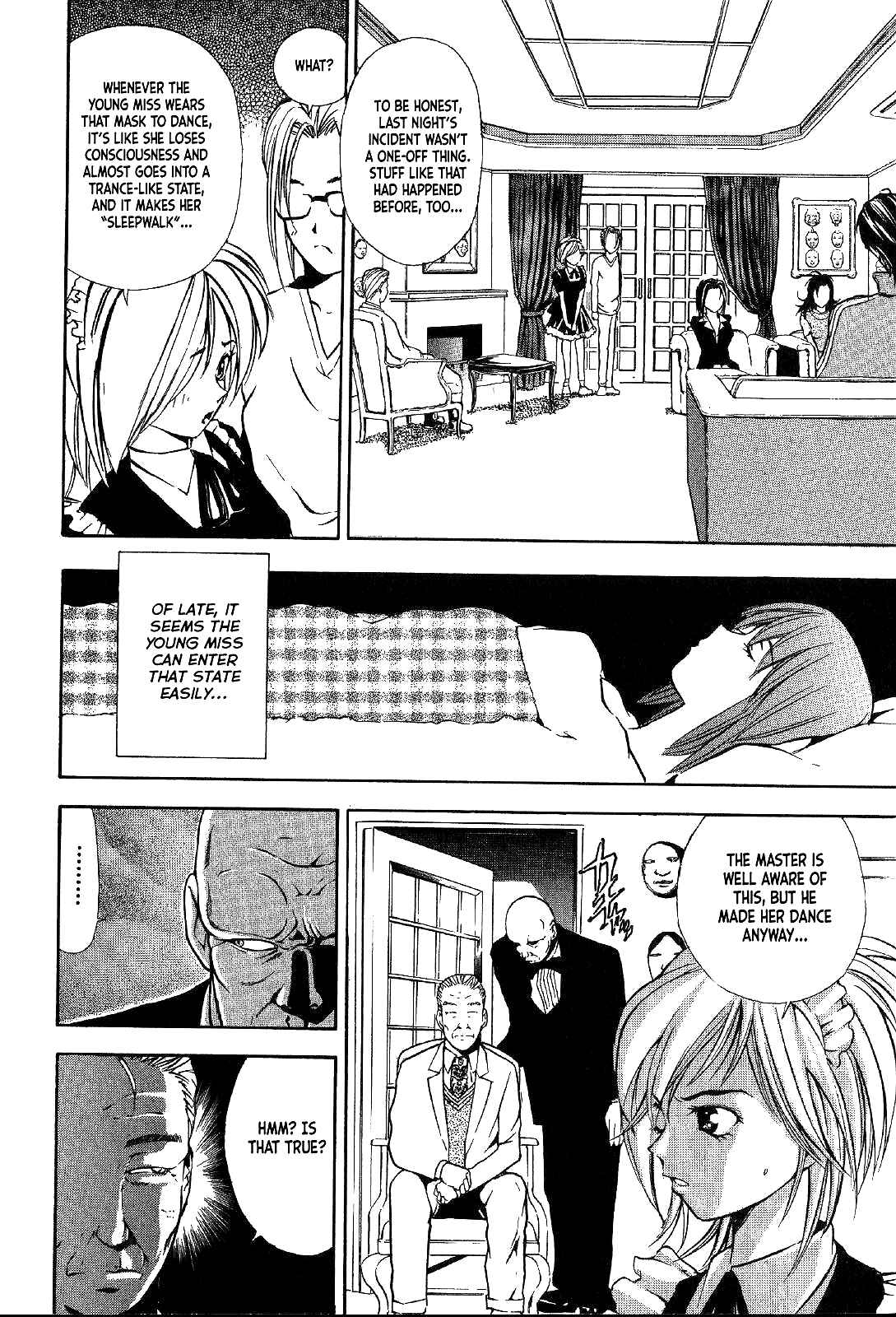 Page 25 Chapter 23 Mystery Minzoku Gakusha Yakumo Itsuki