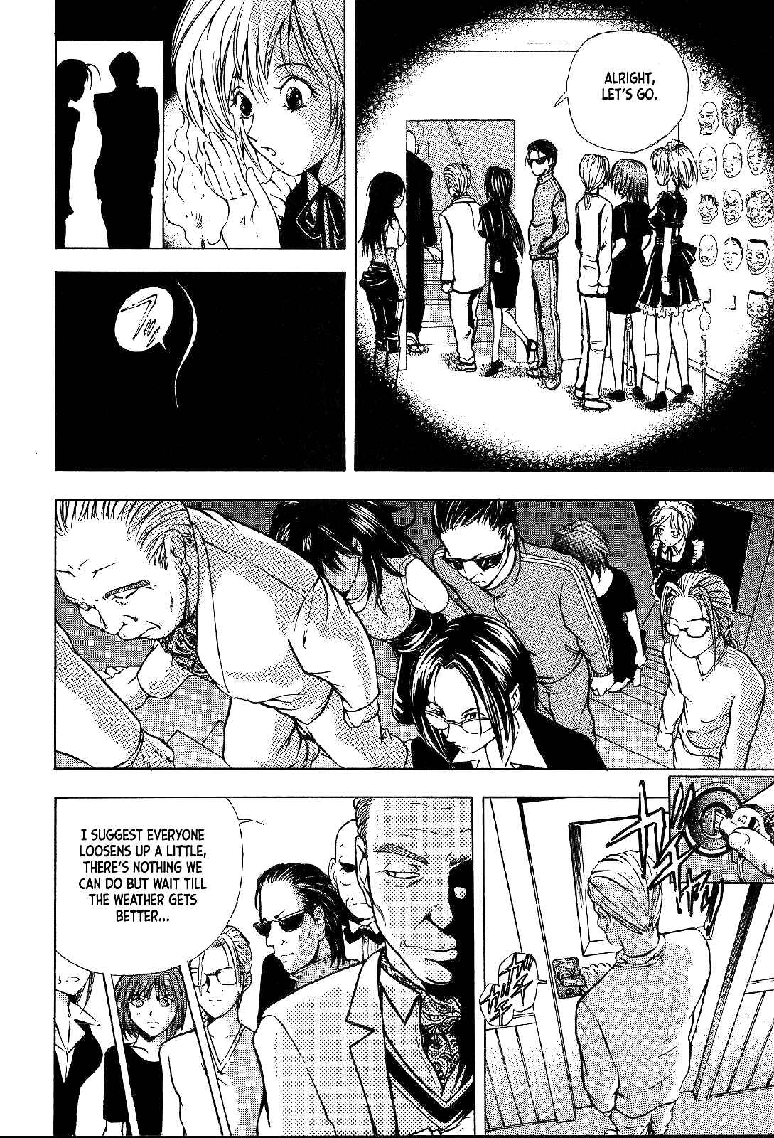 Page 35 Chapter 23 Mystery Minzoku Gakusha Yakumo Itsuki