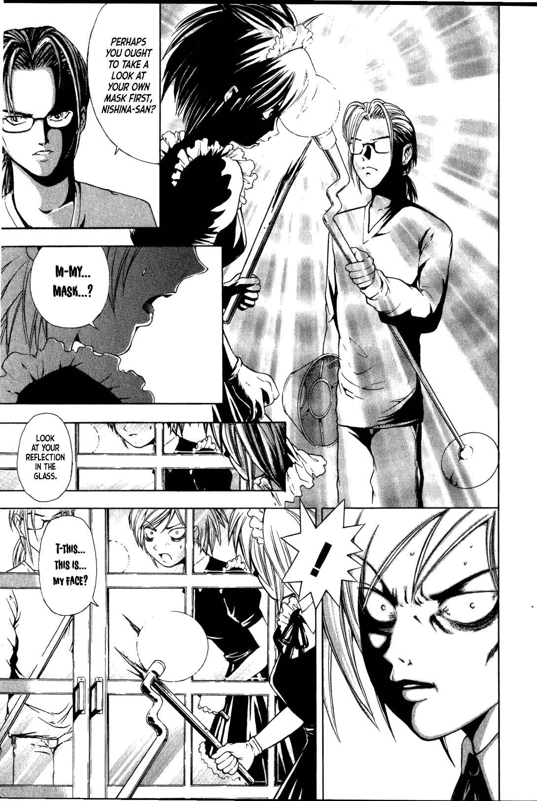 Page 18 Chapter 28 Mystery Minzoku Gakusha Yakumo Itsuki
