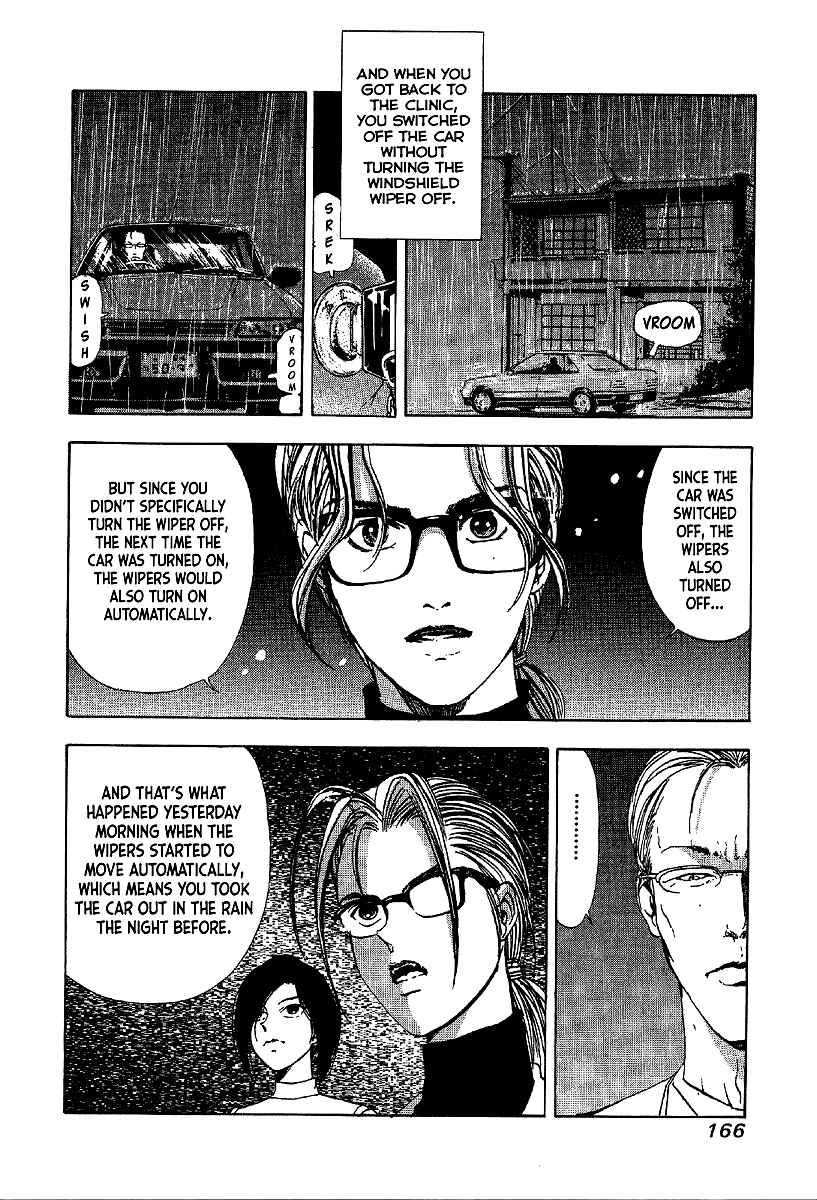 Page 28 Chapter 11 Mystery Minzoku Gakusha Yakumo Itsuki