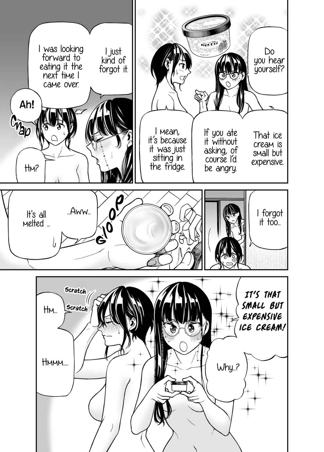 Page 7 Chapter Unknown_ba78 She and Her Ice Cream