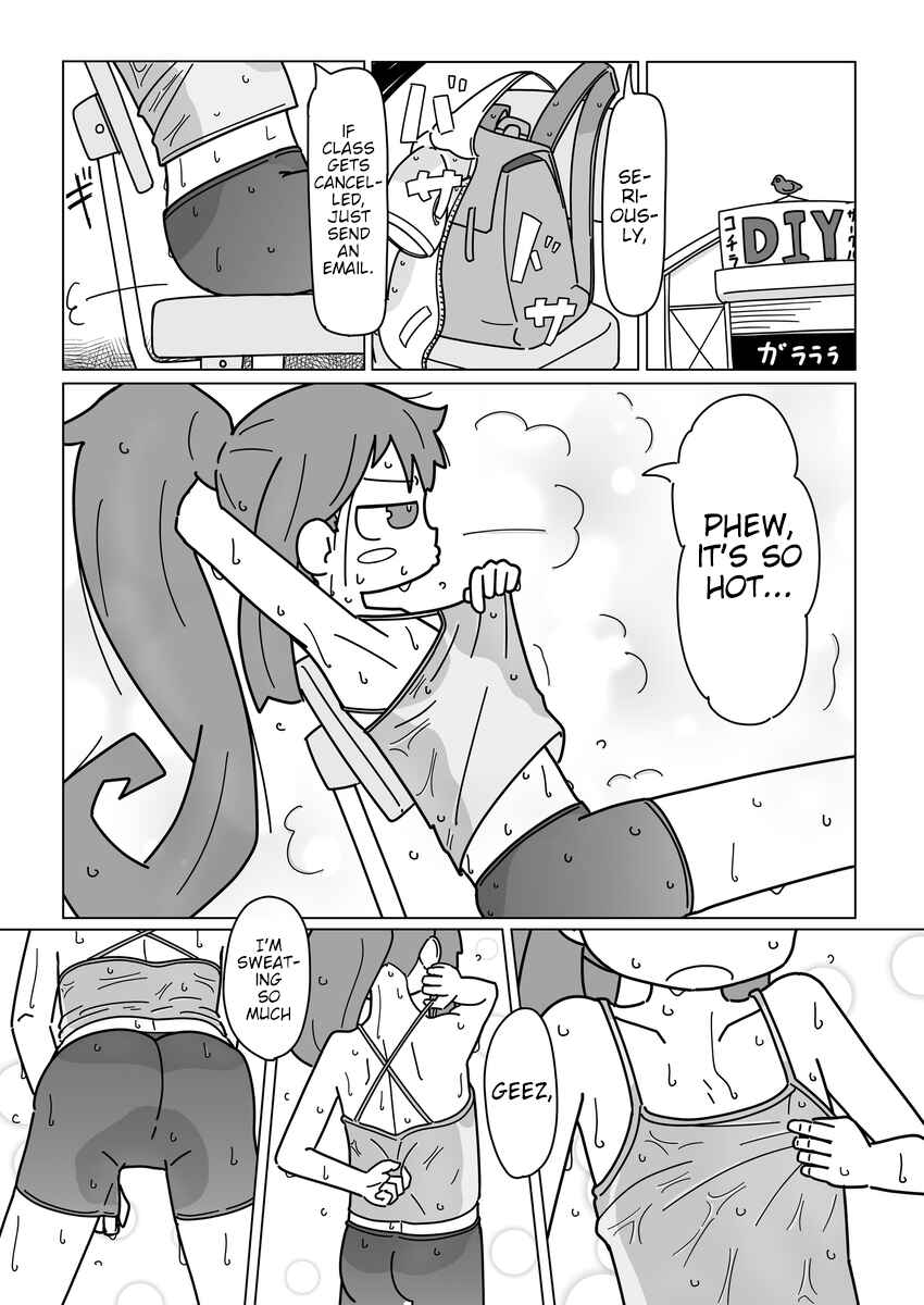 Page 3 Chapter 3 Kochira←DIY Circle!