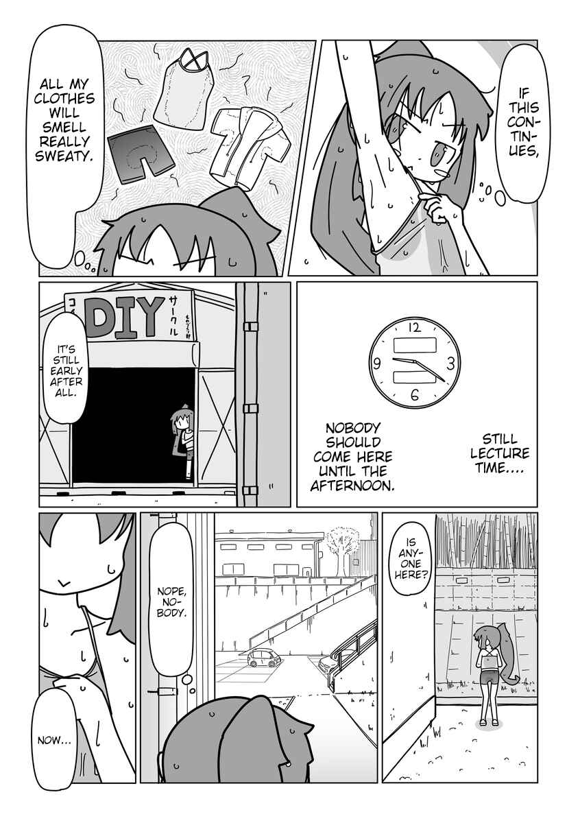 Page 4 Chapter 3 Kochira←DIY Circle!