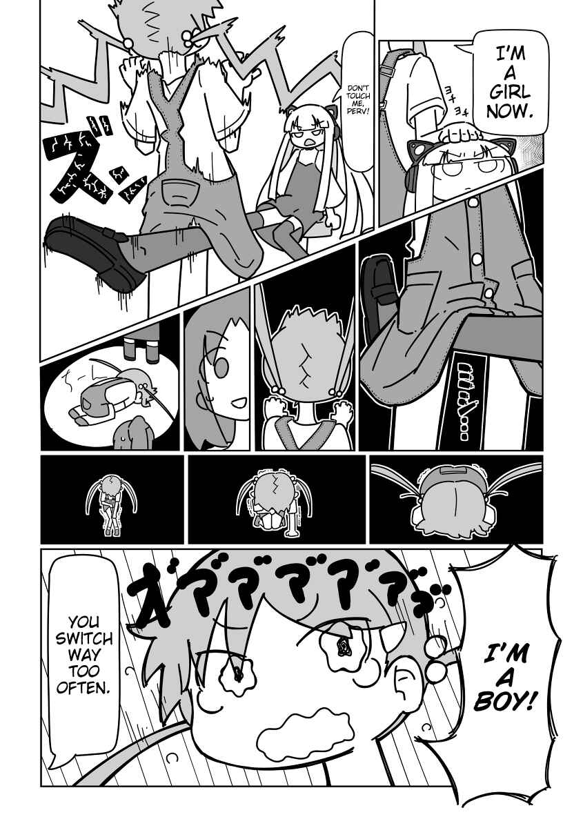 Page 7 Chapter 1 Kochira←DIY Circle!