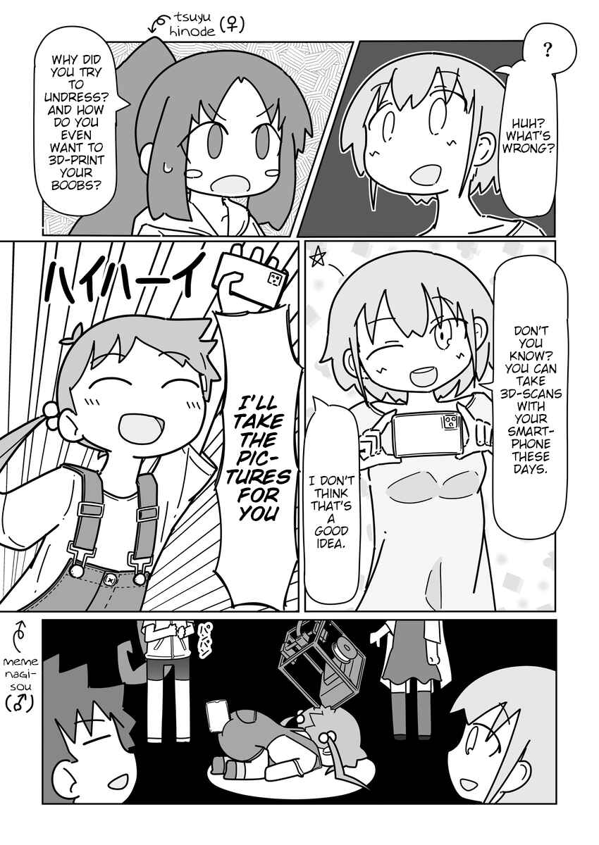 Page 3 Chapter 2 Kochira←DIY Circle!