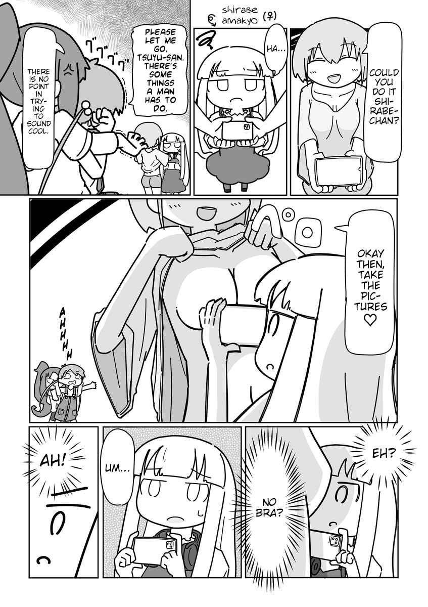 Page 4 Chapter 2 Kochira←DIY Circle!