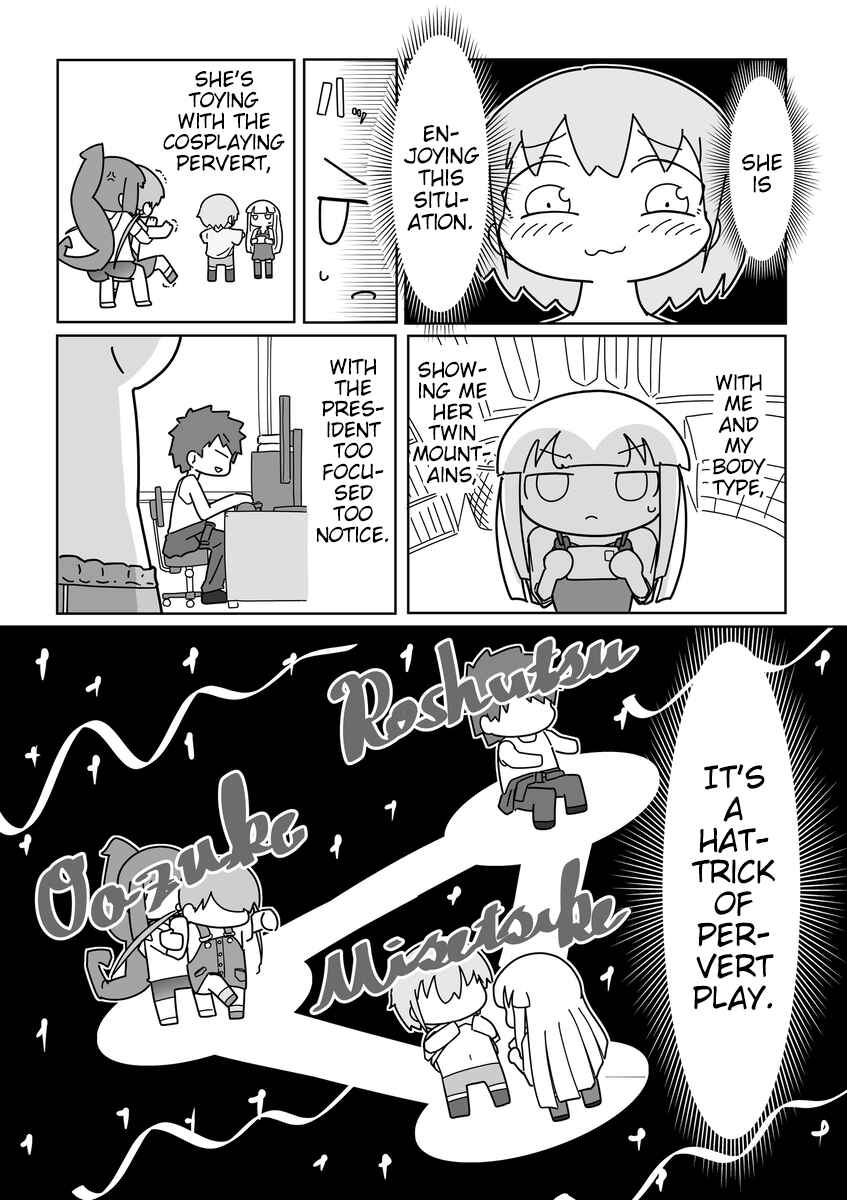 Page 5 Chapter 2 Kochira←DIY Circle!