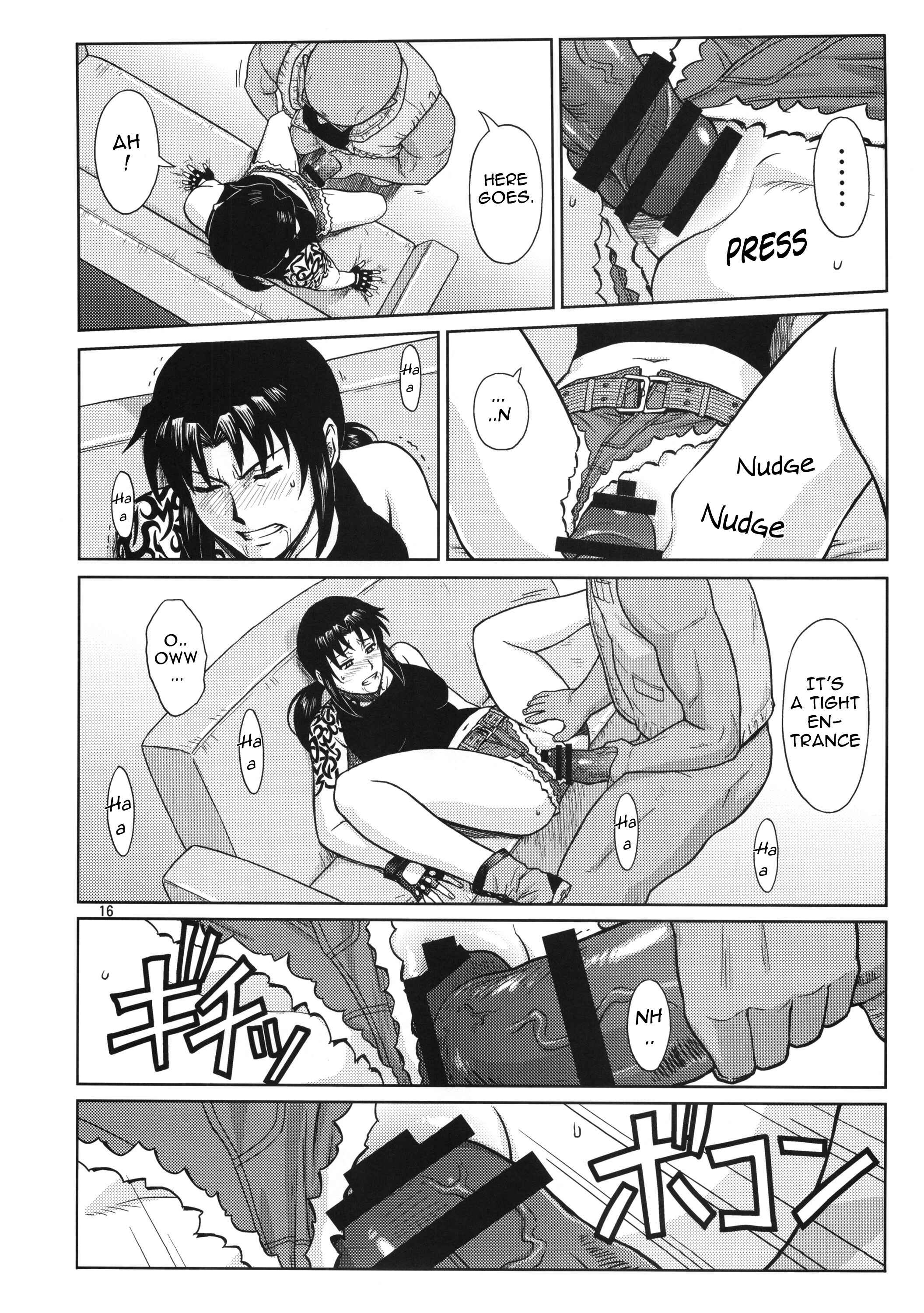 Page 15 Chapter Unknown_5149 Black Lagoon - Super Big Size (Doujinshi)