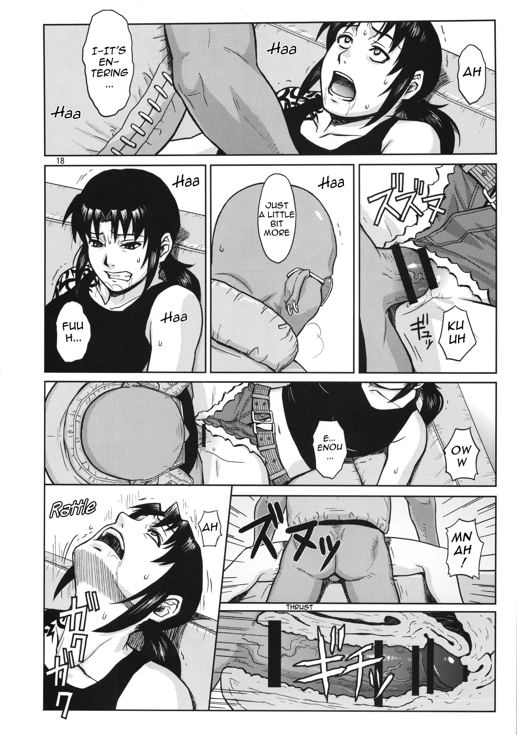 Page 17 Chapter Unknown_5149 Black Lagoon - Super Big Size (Doujinshi)