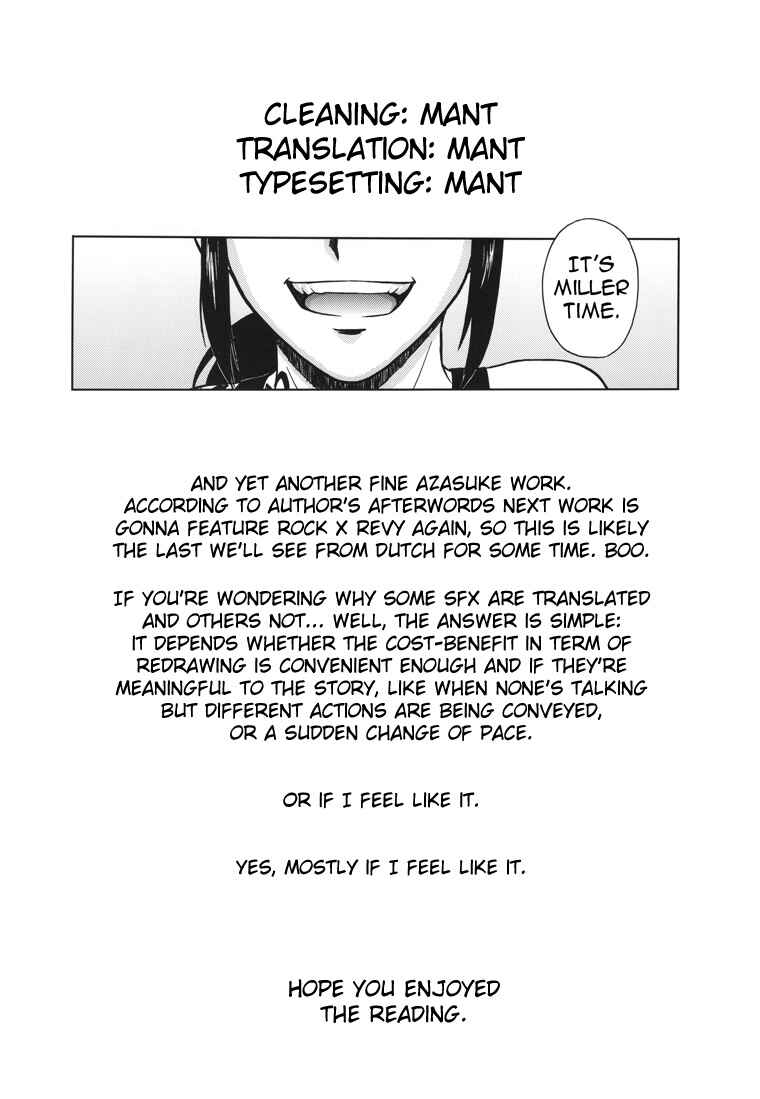 Page 35 Chapter Unknown_5149 Black Lagoon - Super Big Size (Doujinshi)