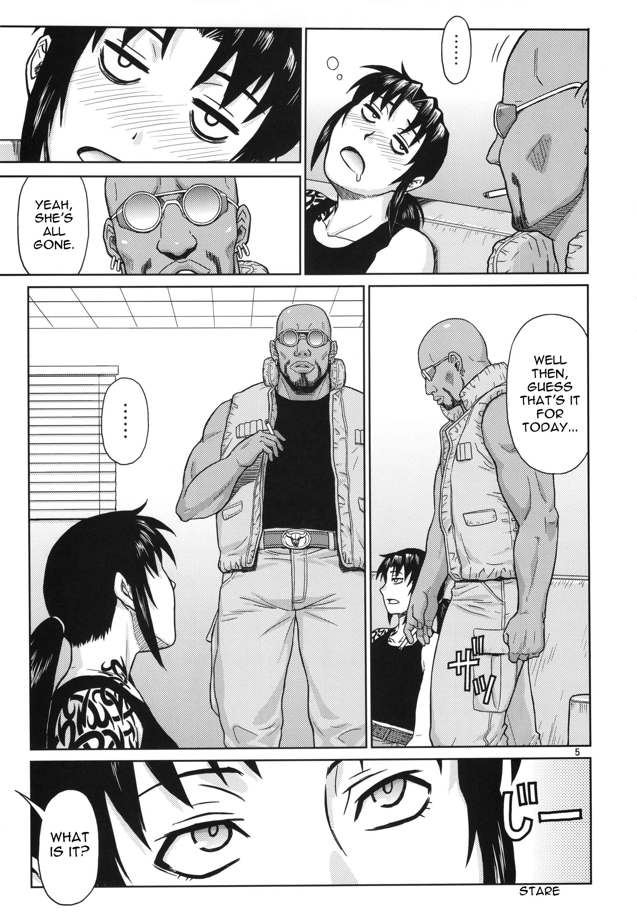 Page 4 Chapter Unknown_5149 Black Lagoon - Super Big Size (Doujinshi)