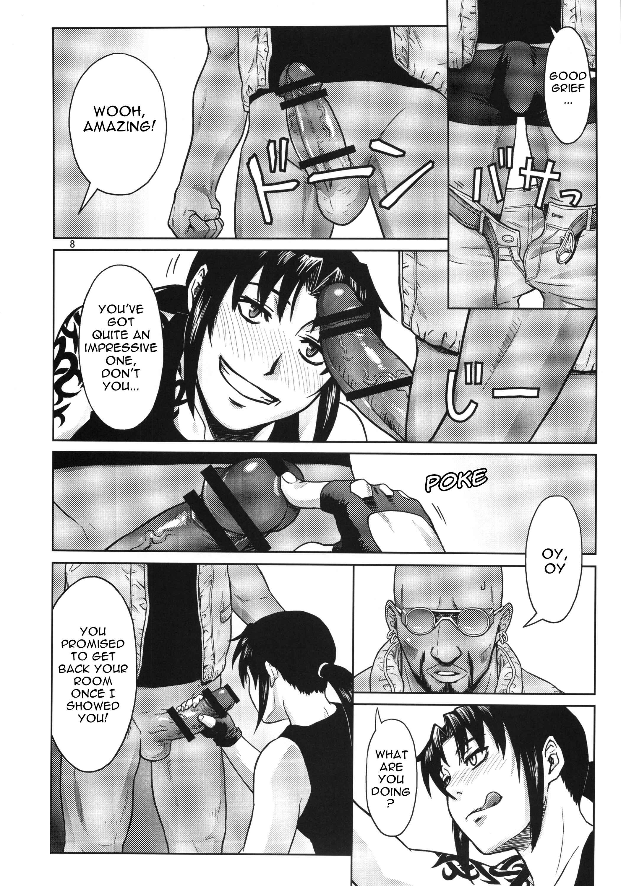 Page 7 Chapter Unknown_5149 Black Lagoon - Super Big Size (Doujinshi)