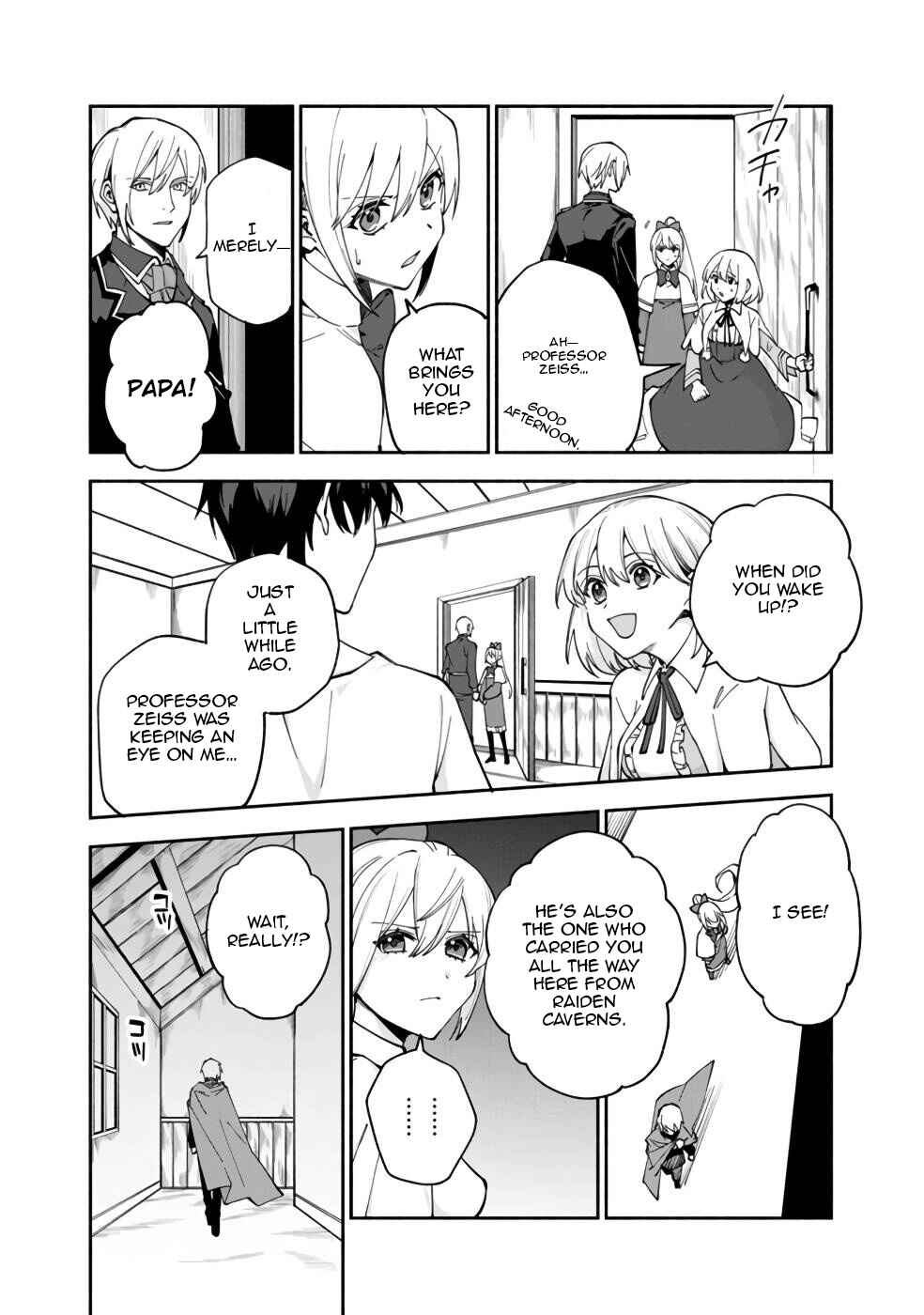 Page 19 Chapter 30 Boku no Kawaii Musume wa Futago no Kenja ~Tokugi ga Debuff no Teihen Kuro Mashirube-shi, Sodateta Futago no Musume ga S-rank no Dai Kenja ni Natte Shimau~