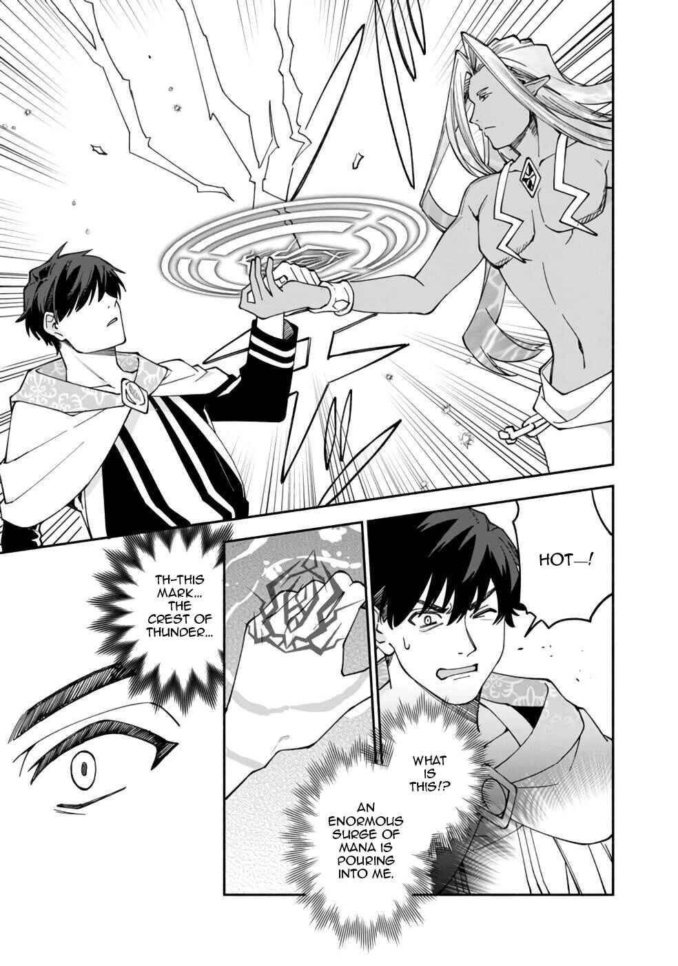 Page 6 Chapter 30 Boku no Kawaii Musume wa Futago no Kenja ~Tokugi ga Debuff no Teihen Kuro Mashirube-shi, Sodateta Futago no Musume ga S-rank no Dai Kenja ni Natte Shimau~