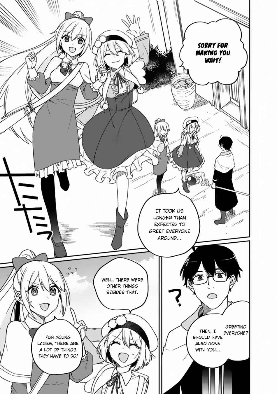 Page 10 Chapter 3 Boku no Kawaii Musume wa Futago no Kenja ~Tokugi ga Debuff no Teihen Kuro Mashirube-shi, Sodateta Futago no Musume ga S-rank no Dai Kenja ni Natte Shimau~