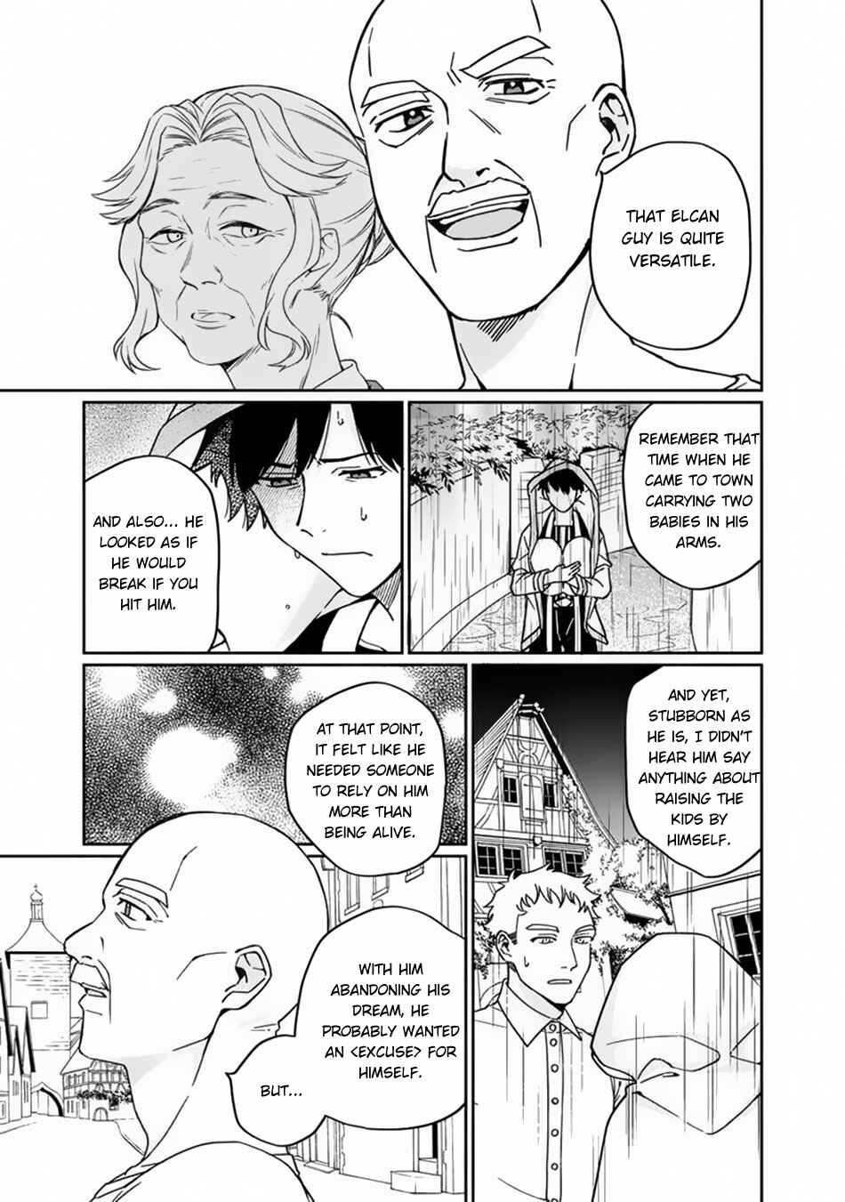 Page 14 Chapter 3 Boku no Kawaii Musume wa Futago no Kenja ~Tokugi ga Debuff no Teihen Kuro Mashirube-shi, Sodateta Futago no Musume ga S-rank no Dai Kenja ni Natte Shimau~