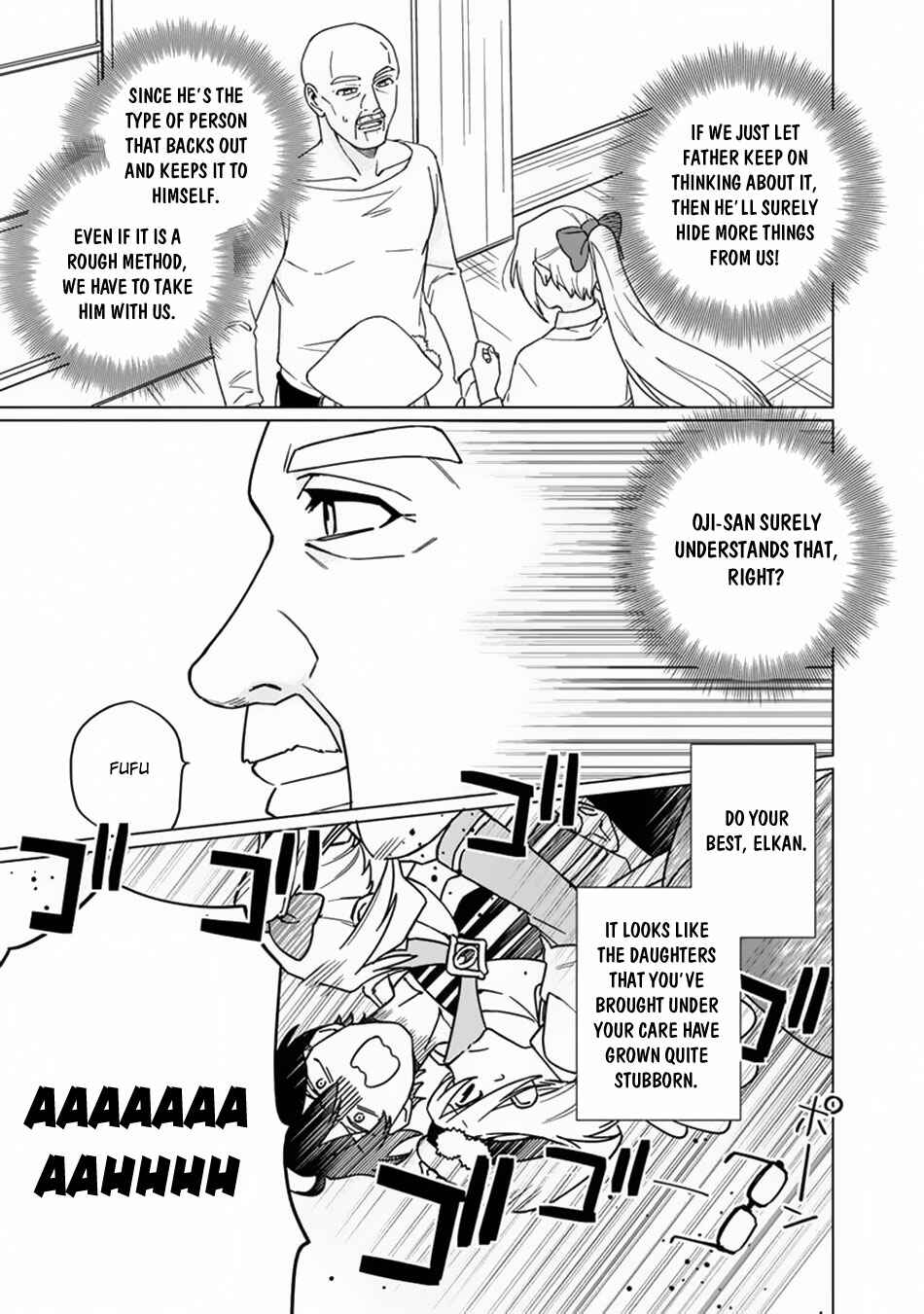 Page 16 Chapter 3 Boku no Kawaii Musume wa Futago no Kenja ~Tokugi ga Debuff no Teihen Kuro Mashirube-shi, Sodateta Futago no Musume ga S-rank no Dai Kenja ni Natte Shimau~