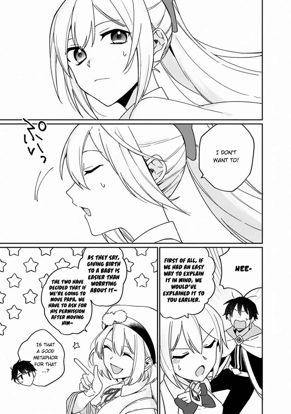Page 20 Chapter 3 Boku no Kawaii Musume wa Futago no Kenja ~Tokugi ga Debuff no Teihen Kuro Mashirube-shi, Sodateta Futago no Musume ga S-rank no Dai Kenja ni Natte Shimau~