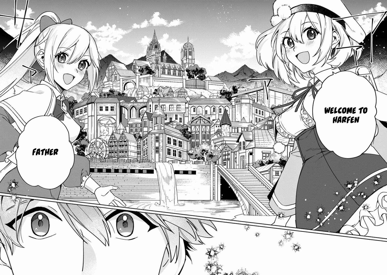 Page 23 Chapter 3 Boku no Kawaii Musume wa Futago no Kenja ~Tokugi ga Debuff no Teihen Kuro Mashirube-shi, Sodateta Futago no Musume ga S-rank no Dai Kenja ni Natte Shimau~