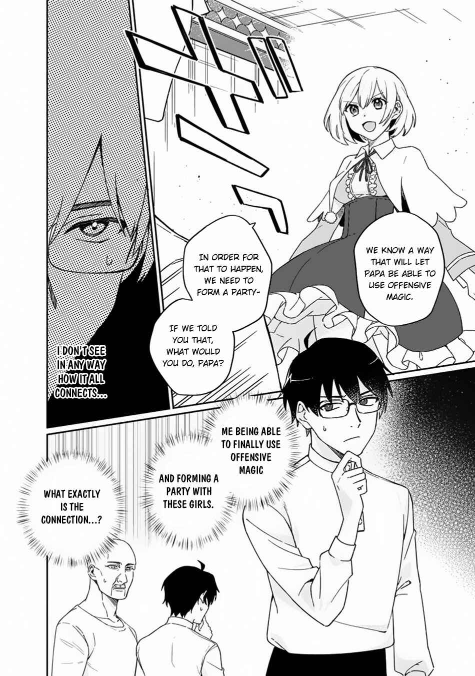 Page 3 Chapter 3 Boku no Kawaii Musume wa Futago no Kenja ~Tokugi ga Debuff no Teihen Kuro Mashirube-shi, Sodateta Futago no Musume ga S-rank no Dai Kenja ni Natte Shimau~